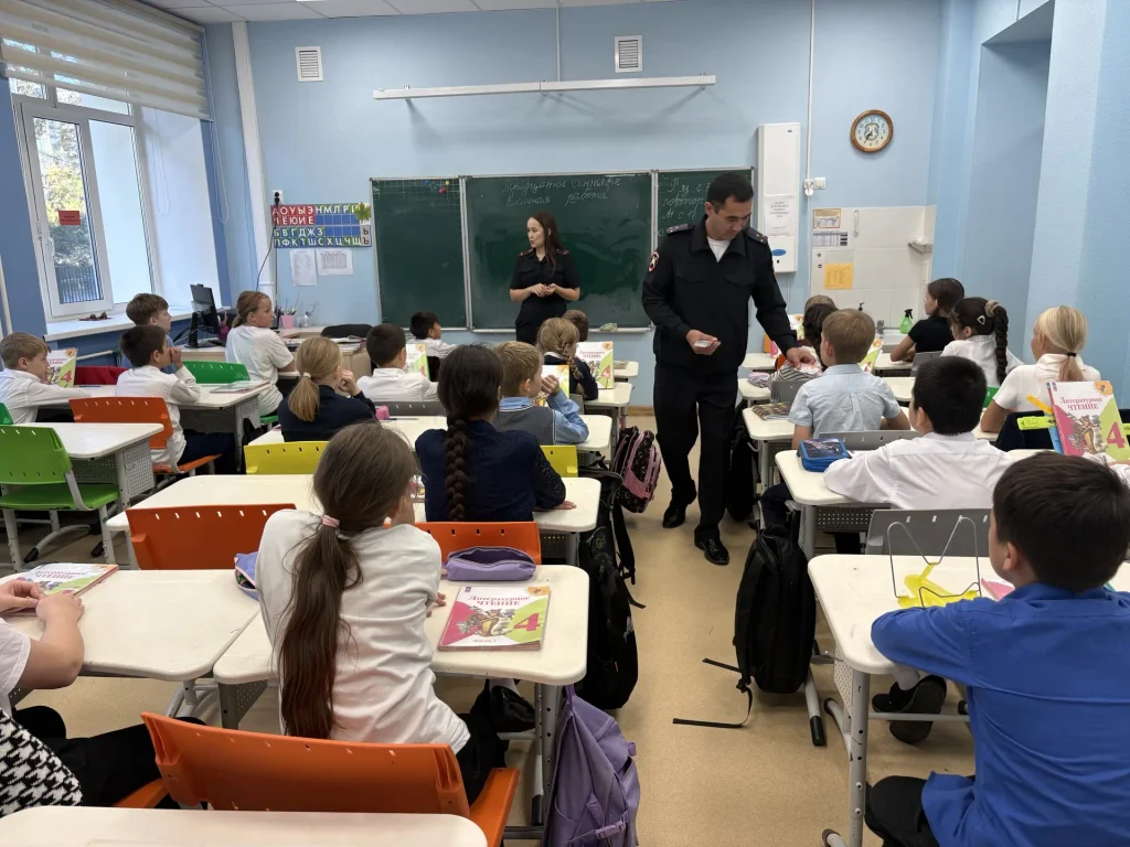 «Безопасность на дороге: урок от инспектора ГИБДД»