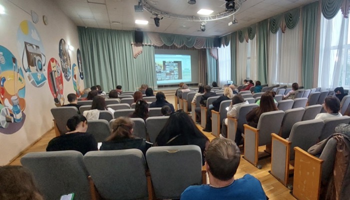 ОБЛАСТНОЕ РОДИТЕЛЬСКОЕ СОБРАНИЕ